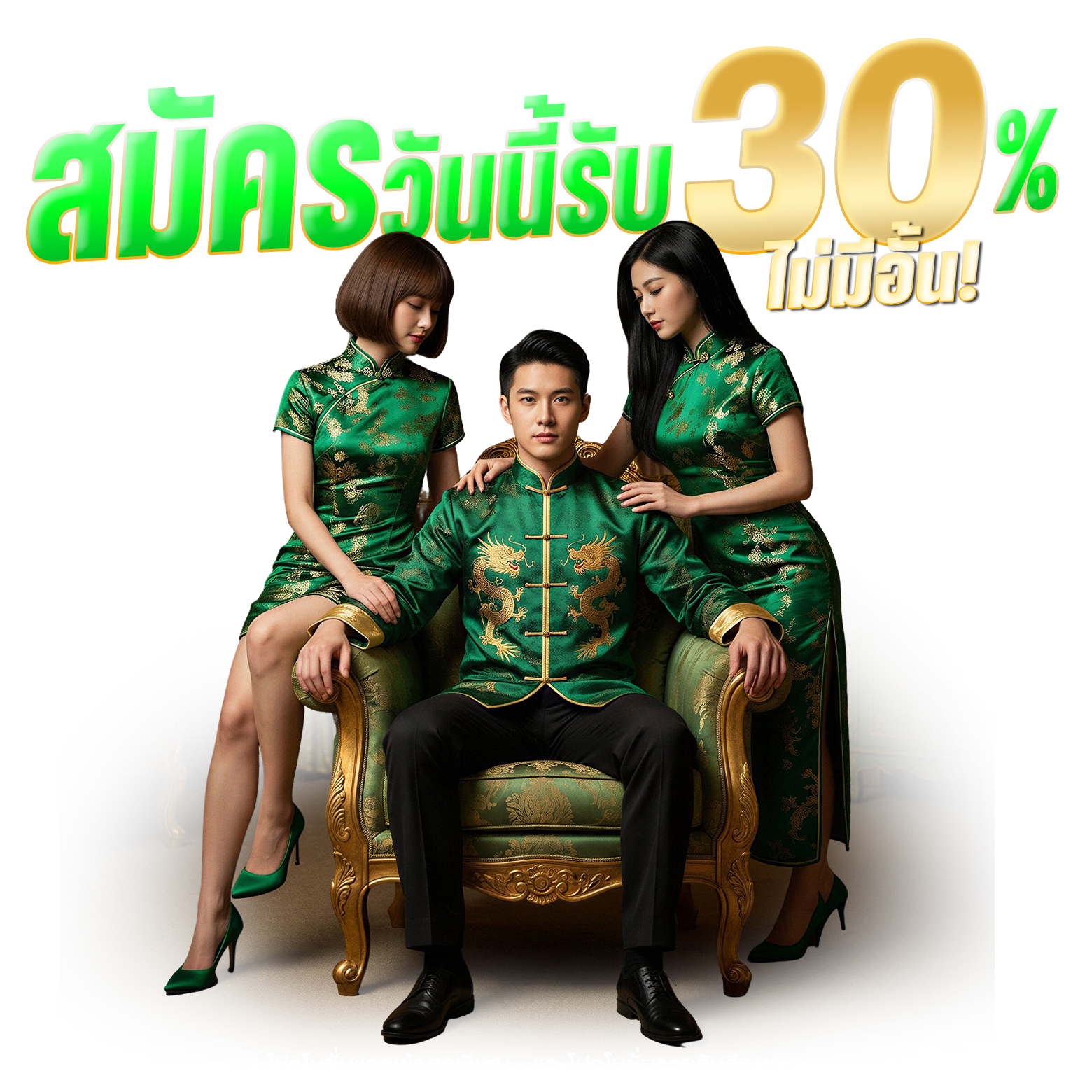 HENG85 ประสบการณ์เดิมพันออนไลน์ที่เหนือกว่า